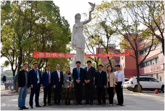 以真誠(chéng)情誼，架成功橋梁——韓國(guó)國(guó)立全北大學(xué)友人訪問民德學(xué)校