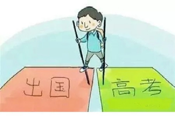 韓國(guó)留學(xué) yes or no？
