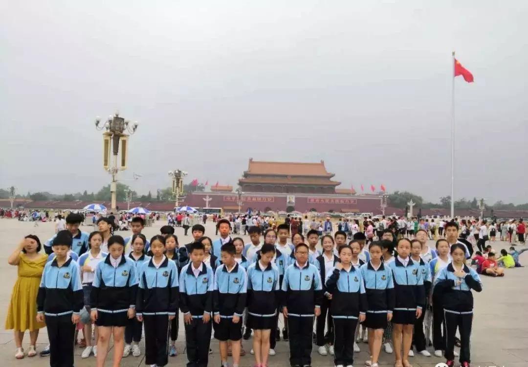 巍巍華夏情，拳拳中國心——記南昌民德學(xué)校初中部北京研學(xué)之行（三）