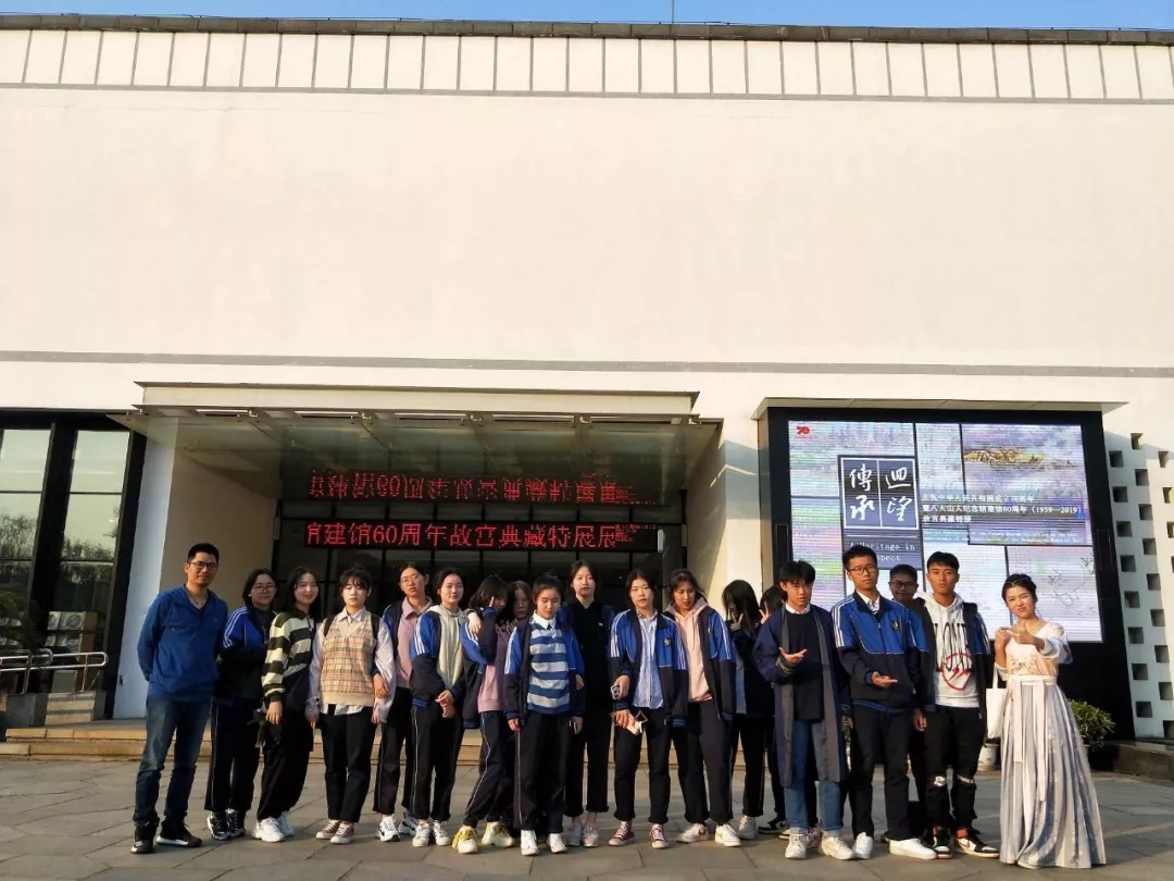 南昌民德學校：高三中韓班學生課外實踐活動