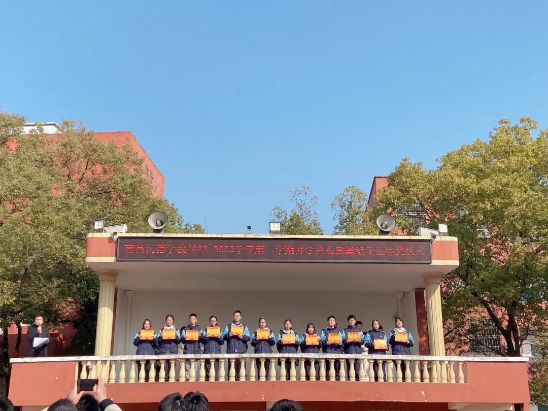 面向國(guó)旗，開啟新程 ——南昌民德學(xué)校2022-2023學(xué)年第二學(xué)期開學(xué)典禮
