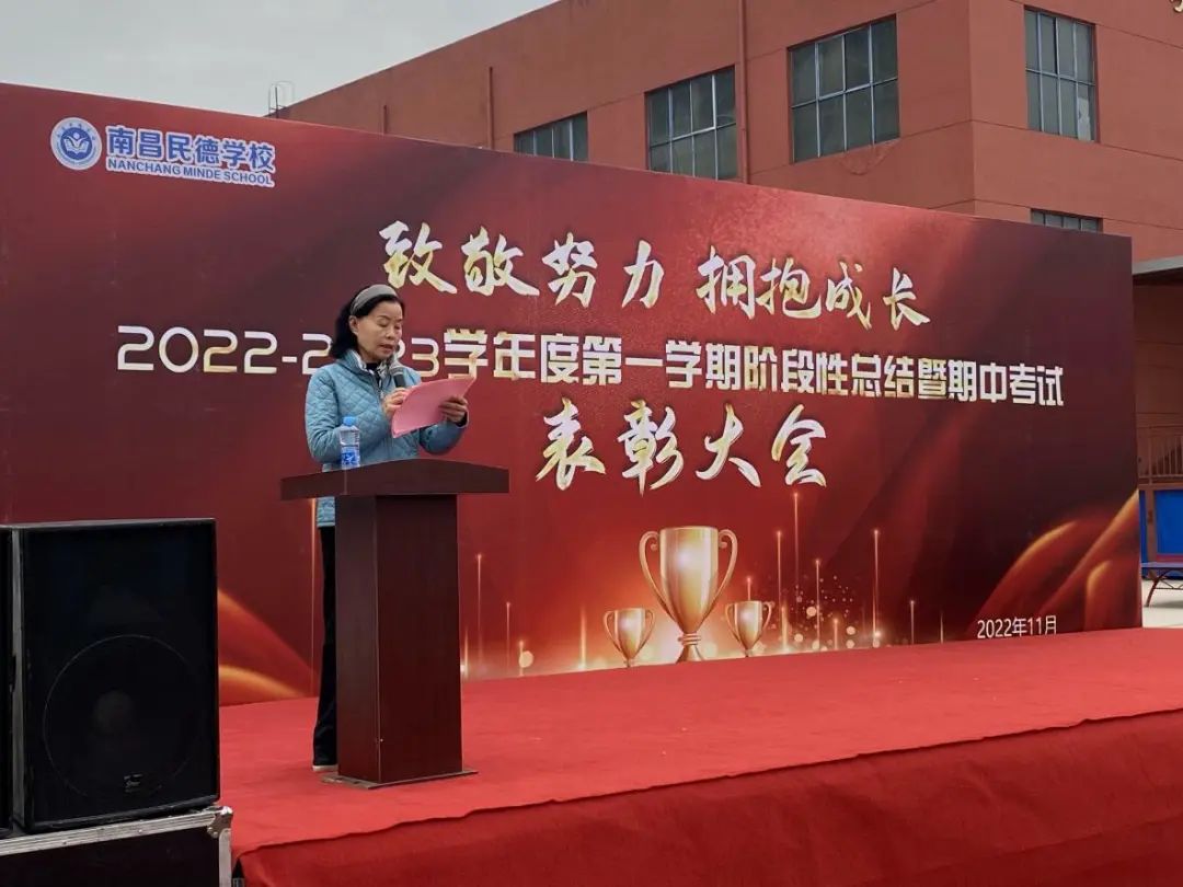 致敬努力，擁抱成長(zhǎng)