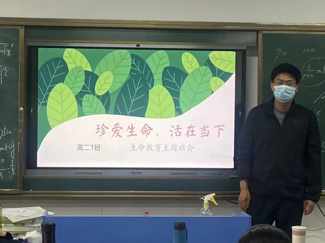 南昌民德學(xué)校組織開展“生命教育，青春期教育”主題教育活動